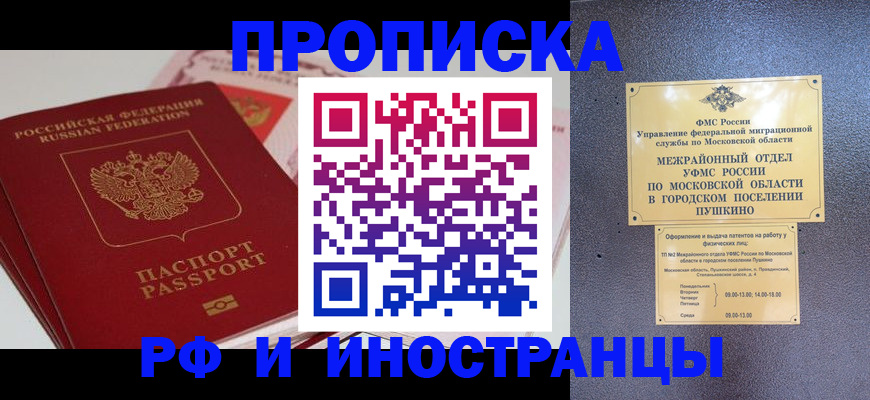 форма 3 в Людиново